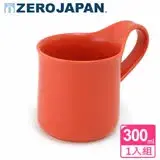 在飛比找遠傳friDay購物優惠-【ZERO JAPAN】造型馬克杯(大)300cc(蘿蔔紅)