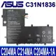 ASUS C31N1836 原廠電池 C31N1836-1 Chromebook Flip C214 (5折)