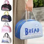 Food Drink Storage Insulated Storage Box Women's Casual Handbag