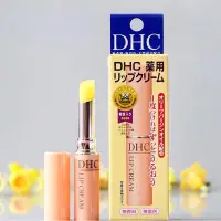 在飛比找蝦皮購物優惠-Dhc Lip Cream 潤唇膏日本