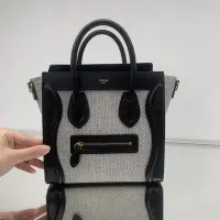 在飛比找蝦皮購物優惠-CELINE經典Micro Luggage黑色編織囧包笑臉包