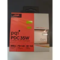 在飛比找蝦皮購物優惠-PQI 勁永 快充 GaN 氮化鎵 PD QC3 35W T