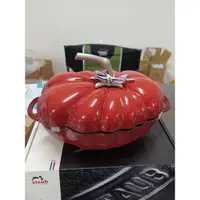 在飛比找蝦皮購物優惠-Staub 番茄造型鑄鐵鍋