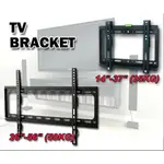 菲森固定電視 14 “-37 ” / 26“ -56 ” 壁掛式支架 (帶全套配件) PHISON