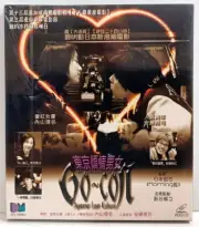 Go-Con Japanese Love Culture New 2002 HK VCD Takahashi Katsunori Rina Uchiyama
