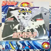 Japanese Pokemon White Flare Booster Box sv11W w/shrink New From Japan