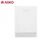 【ASKO 雅士高】110V 14人份洗碗機 嵌入型 白色 / DBI644IB.W (含基本安裝)-白色