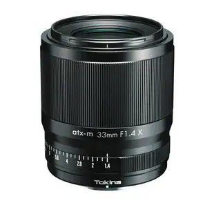 限時★.. TOKINA ATX-M 33mm F1.4 For Fujifilm X-Mount 自動對焦 廣角定焦鏡 APS-C 正成公司貨 三年保固【全館點數5倍送】【APP下單最高8%點數回饋】