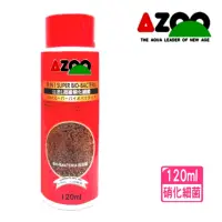 在飛比找momo購物網優惠-【AZOO】11合1超級硝化細菌120ml 硝化菌/可迅速建