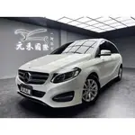 (19)正2015年出廠 W246型 M-BENZ B-CLASS B200 CDI 2.1『69.8萬』