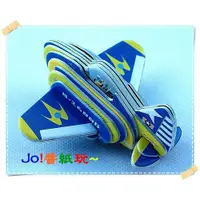 在飛比找ETMall東森購物網優惠-[Jo醬紙玩]魯班DIY紙模型/Q版JET01戰機
