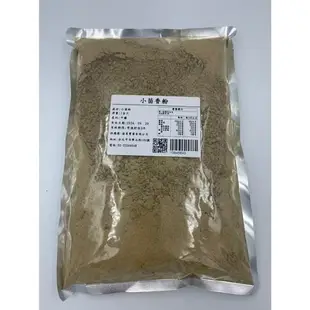 【168all】 600g【嚴選】小茴粉 / 小茴香粉 Fennel Powder