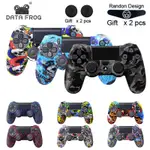 DATA FROG 矽膠套 PS4 遊戲控制器保護套 PS4 PRO 保護套 PS4 超薄操縱桿矽膠帽 PLAYSTAT