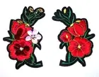Two Flowers Embroidery Sew, Iron On Patch for Clothes, Jeans Fabric Applique DIY