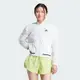 adidas 愛迪達 外套 女款 運動外套 風衣外套 亞規 白 IA3137(S2062)