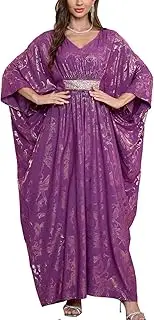[YouKD] Women's Cardigan Bohemian Long Kimono Beach Swimsuit Cover Up Dress Plus Size Robe