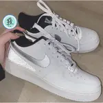 NIKE AIR FORCE 1'07 SE 3M 反光 灰白 休閒鞋 運動鞋 CT1992-100