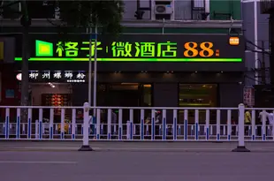 柳州格子微酒店火車站店City Convenience Inn Liuzhou Railway Station