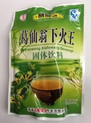 Ge Xian Weng XiaFoWang Beverage Traditional Chinese Herbal Tea 16 bags 下火王