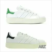 在飛比找蝦皮購物優惠-A&Z(預購區)adidas stan smith BOLD