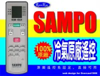 在飛比找Yahoo!奇摩拍賣優惠-【遙控王】SAMPO 聲寶原廠冷氣PICO PURE遙控器_