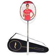 Li-Ning BladeX 200R Carbon Fibre Strung Badminton Racquet with Full Cover - For Professional - Light Head - Dynamic Optimum Frame - Maximum String Tension- 27lbs - Size: 4U (83gm) - Charcoal-Red
