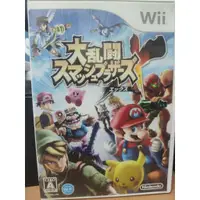 在飛比找蝦皮購物優惠-日版 Wii 遊戲片 二手 任天堂明星大亂鬥