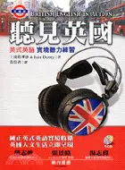 在飛比找三民網路書店優惠-聽見英國：英式英語實境聽力練習