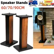 Universal Speaker Stands Wood Grain Floor Stand Mount 60-90CM for Home Theater