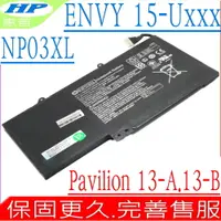 在飛比找PChome24h購物優惠-HP Envy 15 X360,15-U 系列電池-惠普 N