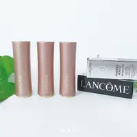 在飛比找蝦皮商城精選優惠-郵寄兵．現貨 LANCOME 蘭蔻 小蠻腰唇膏 絲絨霧感 #