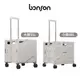 Bonson 折疊收納手推車 BO-A19 BO-A20 (小款48L/大款55L) 戶外 行李 幼童 逛街 旅遊 旅行