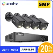 ANNKE 5MP 8CH DVR Home CCTV Security Camera System Person Vehicle Detection