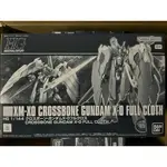 現貨 HG 1/144  CROSSBONE GUNDAM X-0 FULLCLOTH - 骷髏鋼彈X0全覆式披風