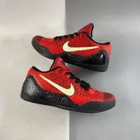 在飛比找Yahoo!奇摩拍賣優惠-NIKE Kobe 9 Elite 科比9代專業實戰籃球鞋男