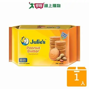 Julie s茱蒂絲純花生醬三明治餅乾-180g【愛買】