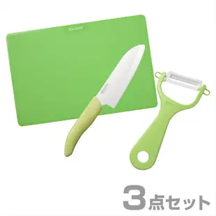 日本 KYOCERA 京瓷陶瓷刀 3件組 /菜刀、削皮刀、砧板 GF-302 日本陶瓷刀知名品牌 【RH shop】日本代購