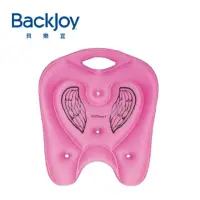 在飛比找momo購物網優惠-【BackJoy 貝樂宜】美姿墊 奢華版 粉紅