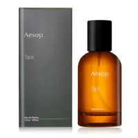 在飛比找康是美優惠-Aesop Tacit 悟香水（50ml）-國際航空版-平輸