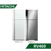 在飛比找老王電器優惠-【含標準安裝】【HITACHI 日立】《送饗食天堂平日晚餐卷