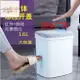垃圾桶家用智能感應垃圾桶廚房客廳臥室衛生間自動感應電動踢碰踢碰桶