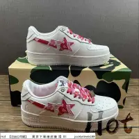 在飛比找蝦皮購物優惠-【Hot】 BAPE STA A BATHING APE 白