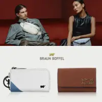 在飛比找momo購物網優惠-【BRAUN BUFFEL 德國小金牛】品牌日限定 專櫃真皮