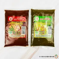 在飛比找蝦皮商城優惠-有心牌 [紅咖哩 / 綠咖哩] 500g 咖哩醬包 青咖哩 