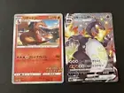 Pokemon Card Charizard vmax SSR Promo