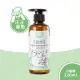 【毛起來】【草本養護】 癢癢退散洗毛精-汪汪專用 220ml