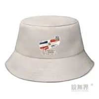 在飛比找ETMall東森購物網優惠-遮陽帽多米尼加共和國運動漁夫帽