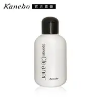 在飛比找ETMall東森購物網優惠-Kanebo 佳麗寶 粉撲清潔液 55mL