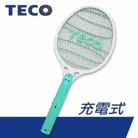 在飛比找樂天市場購物網優惠-【晨光】東元TECO 充電式 三層網電蚊拍 XYFYK004