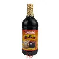 在飛比找蝦皮購物優惠-萬家香壺底油 1000ml